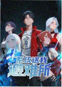 慢速动物园科普动画片电影免费封面